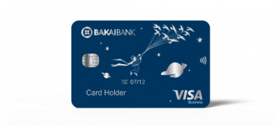 Visa Бизнес