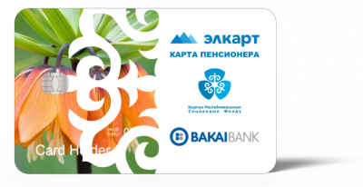 Pension card