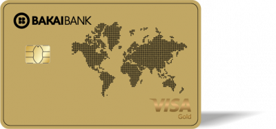 Visa Gold virtual card